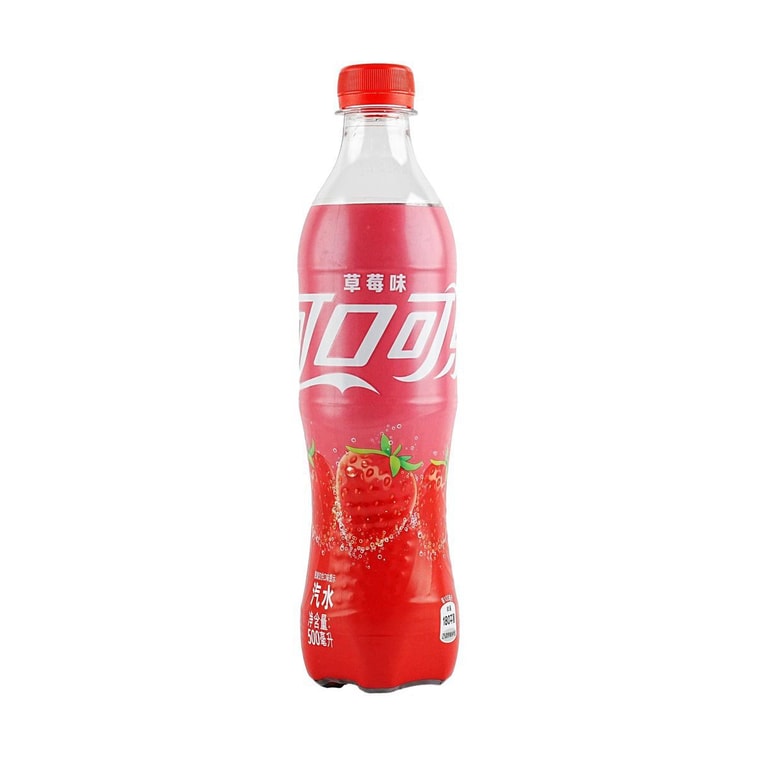 Strawberry Flavored Cola (China) 16.91 fl oz