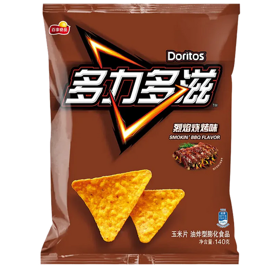 Smokin BBQ Doritos